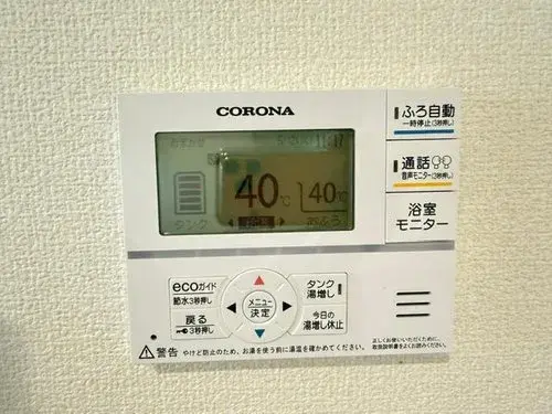 4LDK+S Ciudad de Kakogawa Prefectura de Hyogo (25)