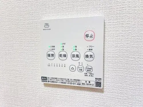 عقار 5LDK مدينة Ako Hyogo (22)