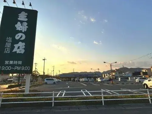 عقار 5LDK مدينة Ako Hyogo (25)