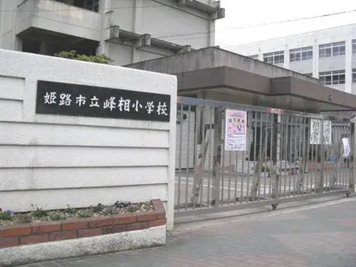 6DK+S物件 姫路市 兵庫県 (20)