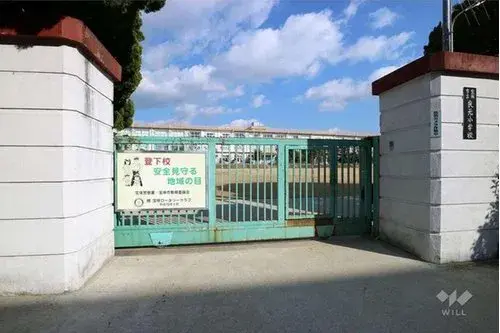 Propiedad 3LDK Ciudad de Takarazuka Prefectura de Hyogo (11)