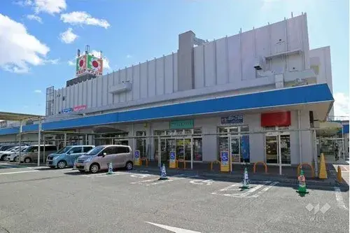 Propiedad 3LDK Ciudad de Takarazuka Prefectura de Hyogo (13)