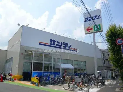 Propiedad 3LDK Ciudad de Takarazuka Prefectura de Hyogo (14)