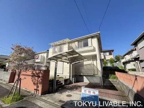 Akiya in Kobe