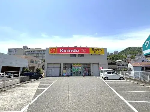 4LDK物件 神戸市 兵庫県 (17)