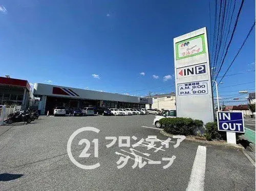 [3LDK房产] 姬路市 兵库县 (19)