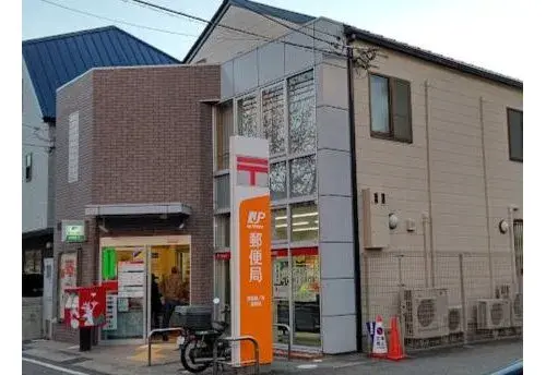Slide 8