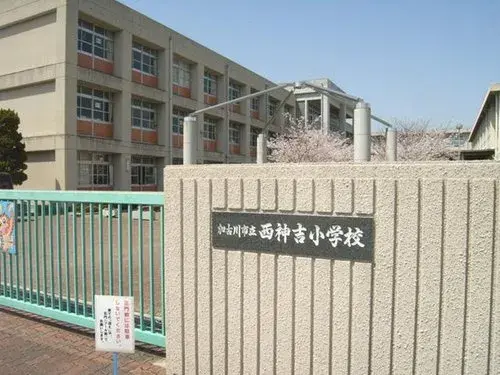 Slide 17