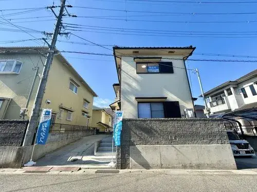Akiya in Aioi