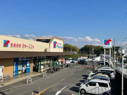 2LDK+S Property Kawai-cho Nara Prefecture (20)