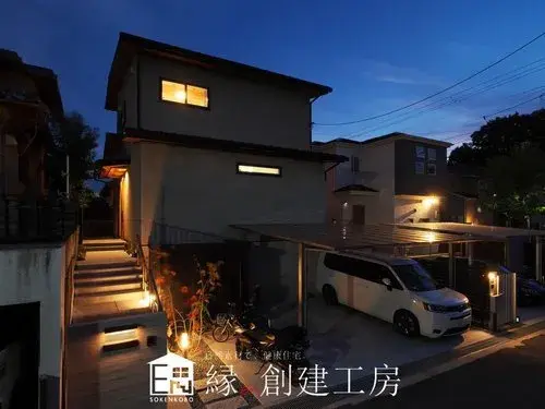 Akiya in Ikoma