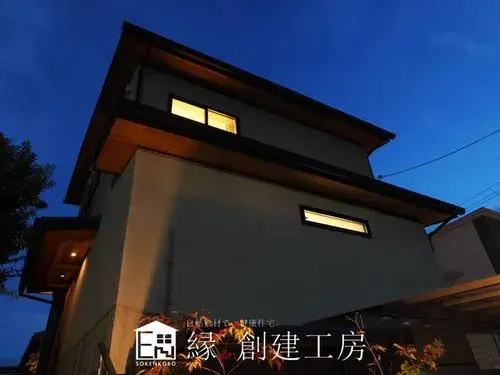 4LDK Property Ikoma City Nara Prefecture (2)