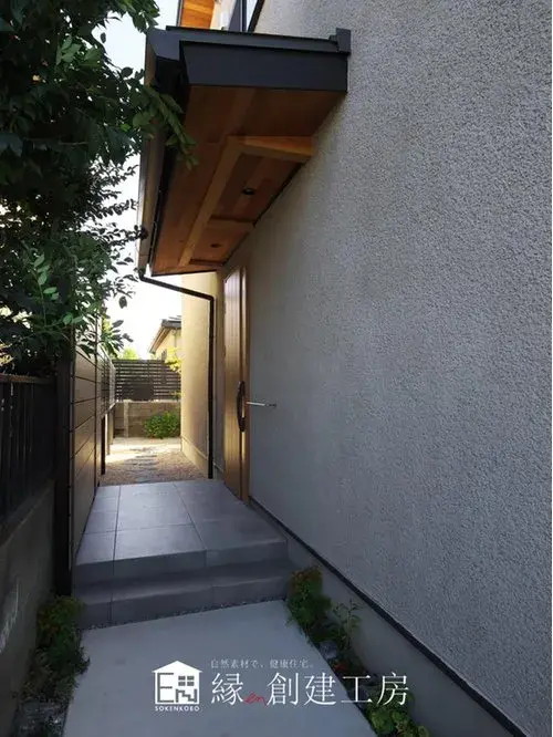 4LDK Property Ikoma City Nara Prefecture (3)