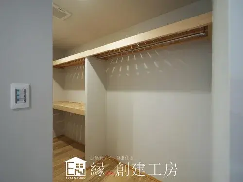 4LDK Property Ikoma City Nara Prefecture (10)