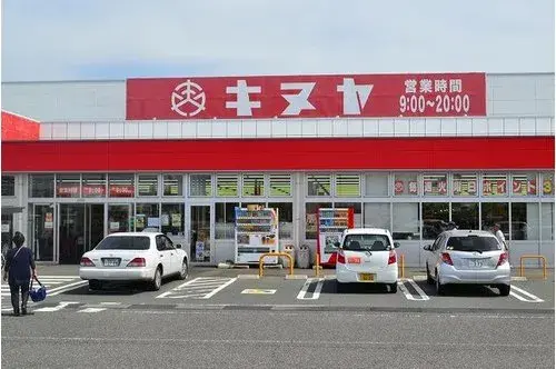 3LDK物件 江津市 島根県 (18)