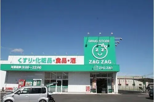 8LDK+S房产 仓敷市 冈山县 (19)