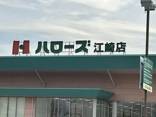 3LDK Okayama City Okayama Prefecture (20)