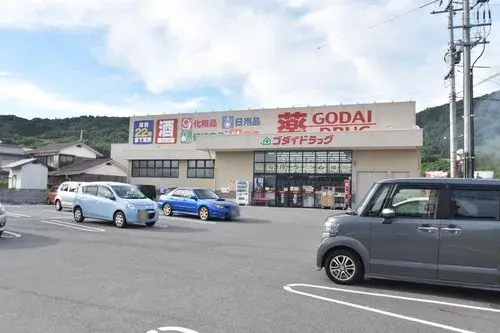 2LLDDKK Propriété Ville de Setouchi Préfecture d'Okayama (17)