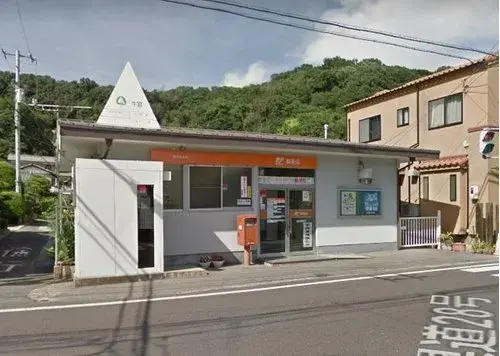 2LLDDKK Propriété Ville de Setouchi Préfecture d'Okayama (19)