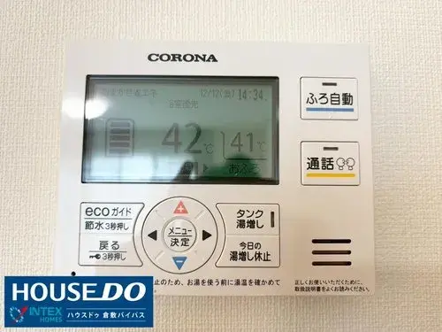 3LDK Property Kurashiki City Okayama Prefecture (26)