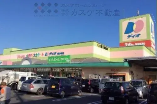 Propiedad 4LDK Ciudad de Okayama Prefectura de Okayama (30)