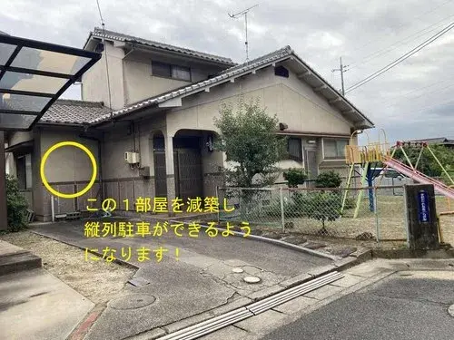 Akiya in Kurashiki