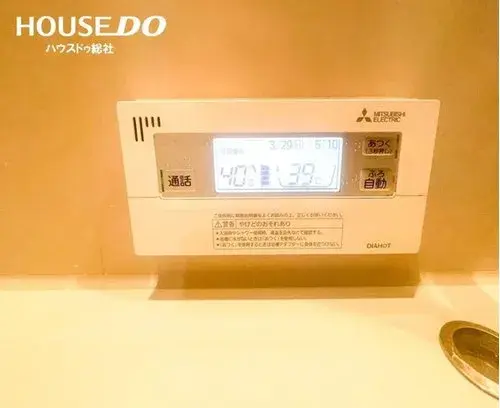 4LDK Property Soja City Okayama Prefecture (19)