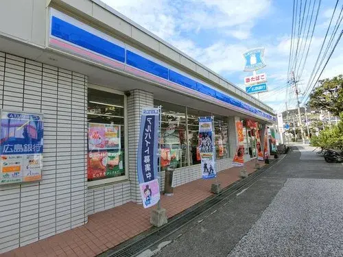 4LDK+S物件 呉市 広島県 (19)