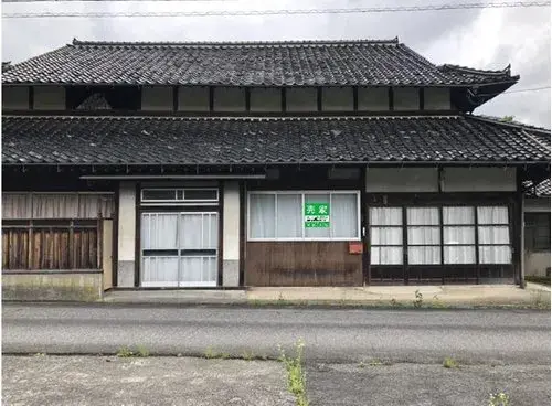 Akiya in Akitakata