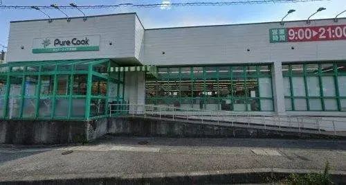 4LDK 吴市 广岛县房源 (9)
