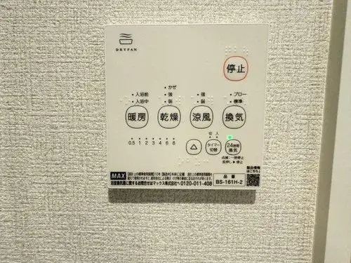 Slide 25