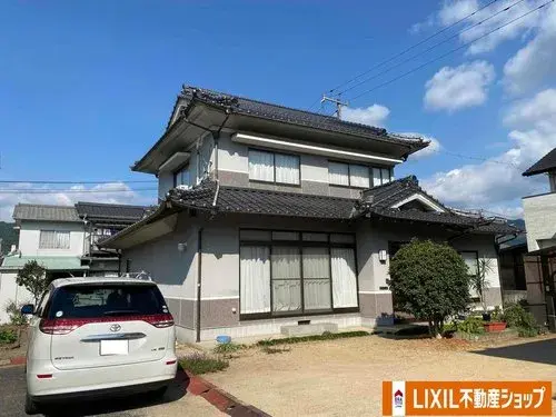 Akiya in Fuchu