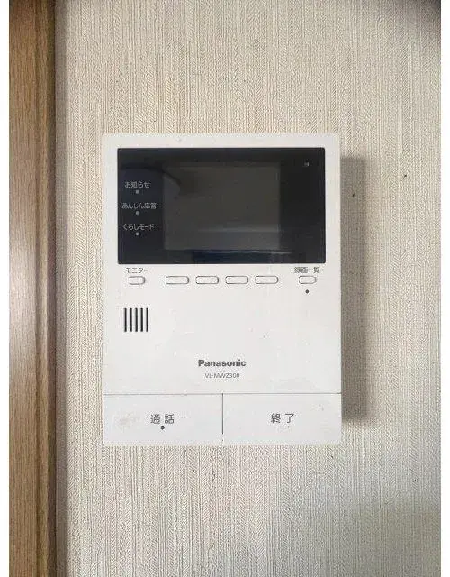 Slide 18
