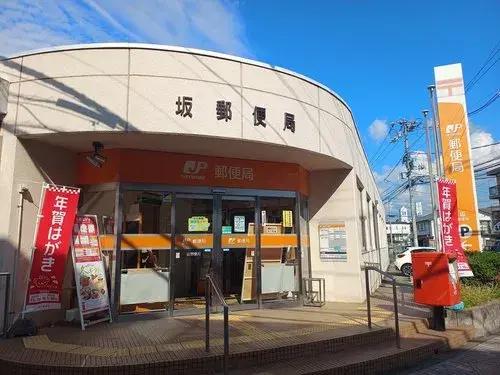 [4LDK Property] Saka-cho Hiroshima Prefecture (11)