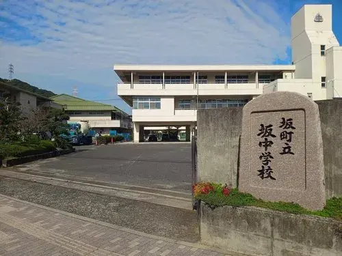 [4LDK Property] Saka-cho Hiroshima Prefecture (7)