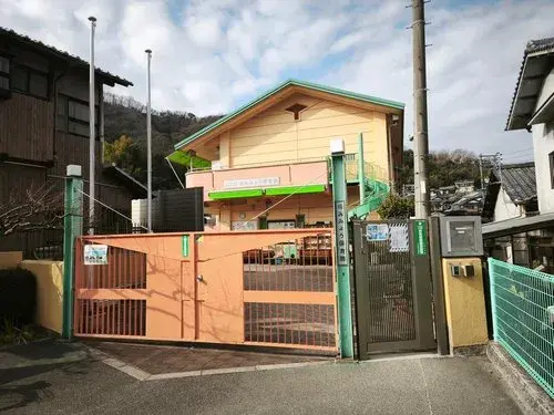 [4LDK Property] Saka-cho Hiroshima Prefecture (9)