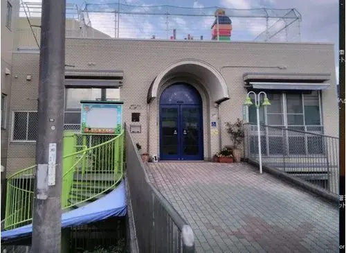 Slide 8