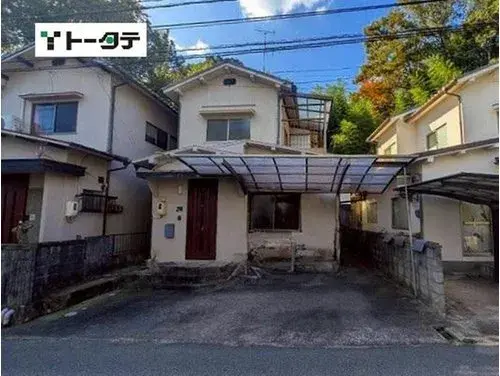 Akiya in Hiroshima