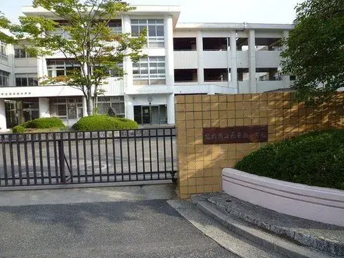 Akiya in Hiroshima