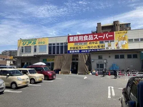 4DK物件 安芸郡府中町 広島県 (19)