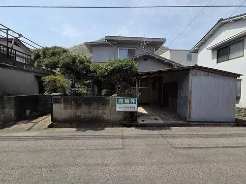Akiya in Fukuyama