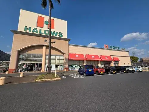 7LDK+S Propiedad Ciudad de Fukuyama Prefectura de Hiroshima (20)