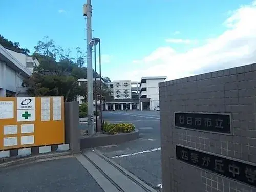 6LDK Property Hatsukaichi City Hiroshima Prefecture (19)