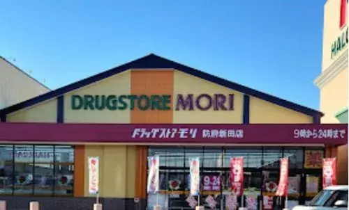 3LDK物件 防府市 山口県 (13)
