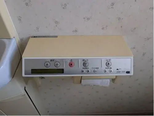Slide 22