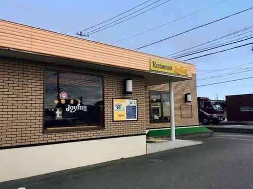 4LDK+S Property Hofu City Yamaguchi Prefecture (16)