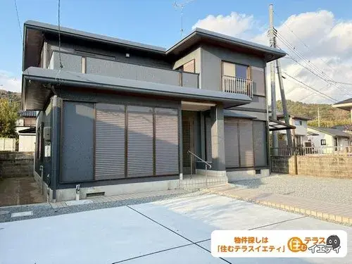 Akiya in Yamaguchi