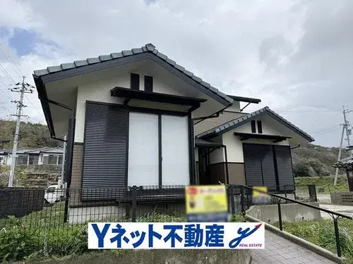Akiya in Yamaguchi