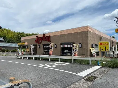 3LDK Sanyo-Onoda City Yamaguchi Prefecture (14)