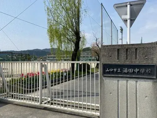 Propiedad 2LDK+S Ciudad de Yamaguchi Prefectura de Yamaguchi (18)